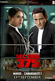 Section 375 2019 DVD Rip Full Movie